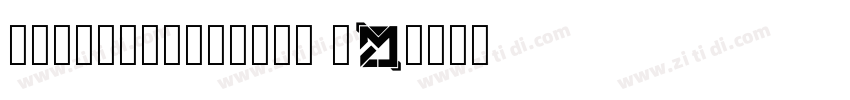HiraginoSansGB V3字体转换